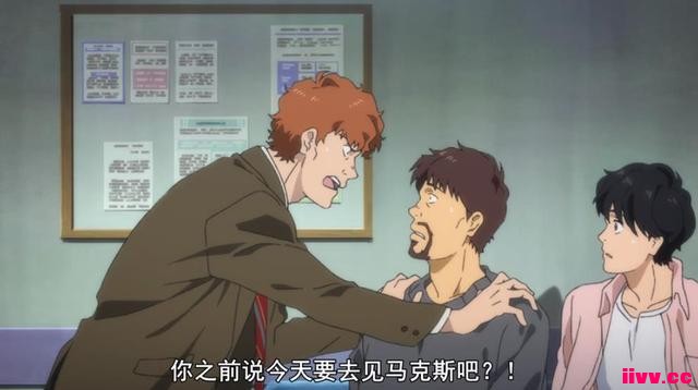 �ƽ⡰BANANAFISH�����ص����ܡ��������·���ս��ɱ����1-2��