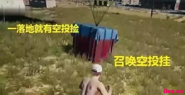������������ұ���Ϸ������Ҫ���ģ�ǰ������Ц���󼸸�������֮