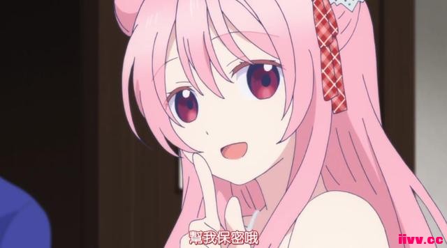 ��ë�п����Ǻڵģ������·���Happy Sugar Life����һ��