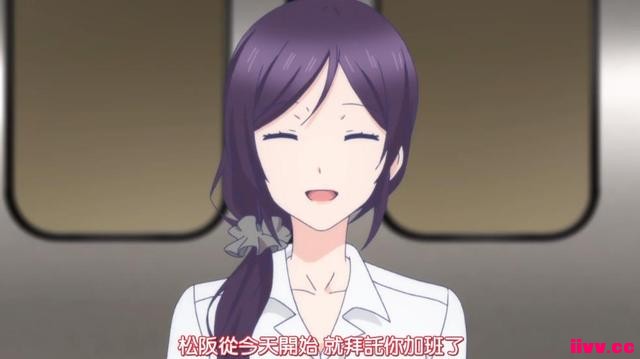 ��ë�п����Ǻڵģ������·���Happy Sugar Life����һ��