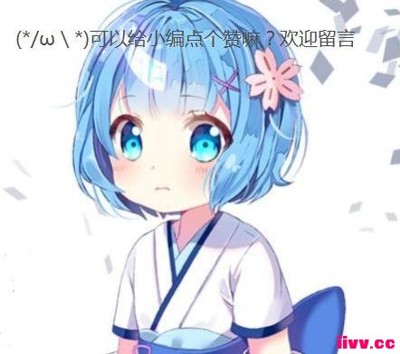 �������С�µ�����û�ж�����5�����꣬���ǽ�����ʲô���ӣ�