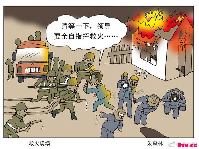 ��������Ĭ��ʦ��������ˮī��ʦ��ʱ���󡰹ϡ���������