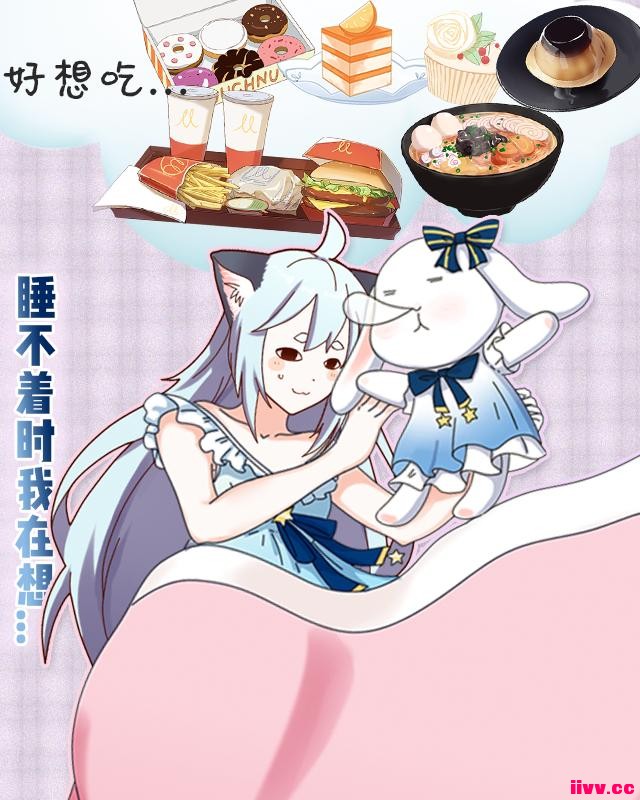 ����˵��ʧ�߻�������Ϊ�����뵽˯���š���