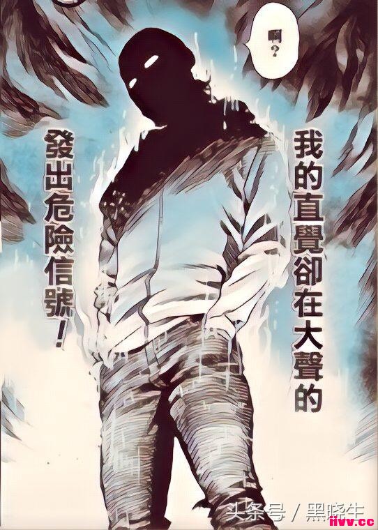 һȭ���ˣ���Ҷ�˵KING����ͷ����ʵ�����ǣ�