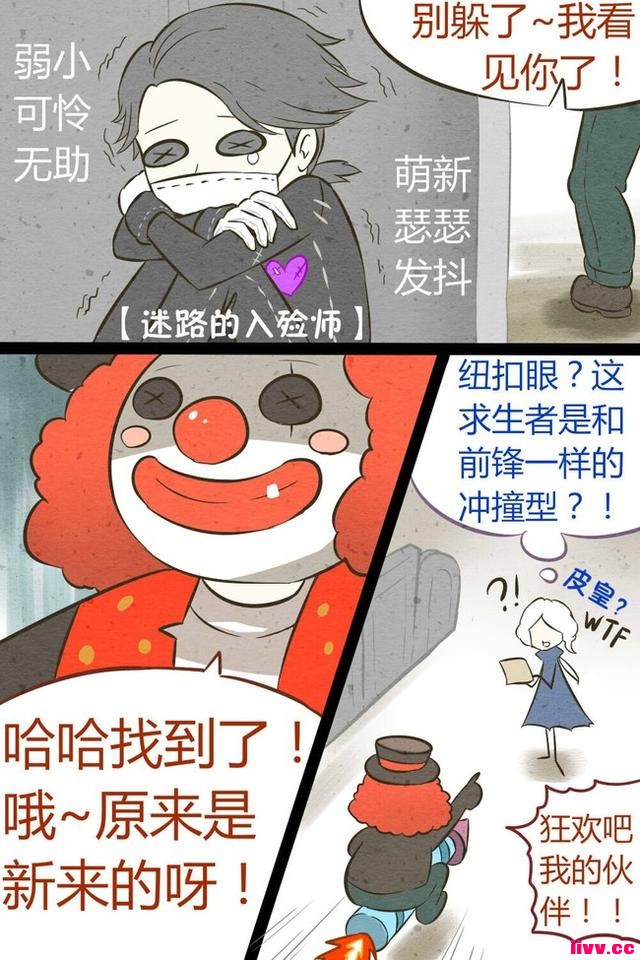 �����˸��������¼����ǰ���ݷã�С��Ļ�ӭ��ʽЦ���ˡ���