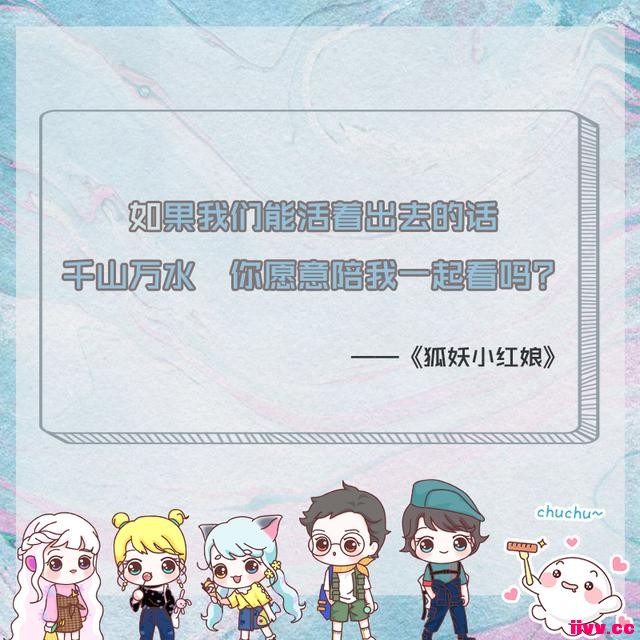 ʮ����������ĵĹ�������̨�ʣ�����ϲ����һ�䣿