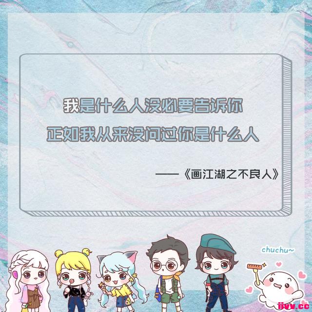ʮ����������ĵĹ�������̨�ʣ�����ϲ����һ�䣿