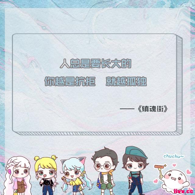 ʮ����������ĵĹ�������̨�ʣ�����ϲ����һ�䣿