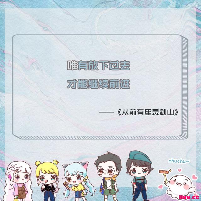 ʮ����������ĵĹ�������̨�ʣ�����ϲ����һ�䣿