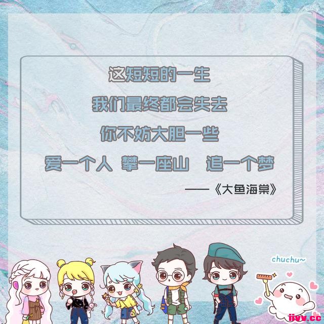 ʮ����������ĵĹ�������̨�ʣ�����ϲ����һ�䣿