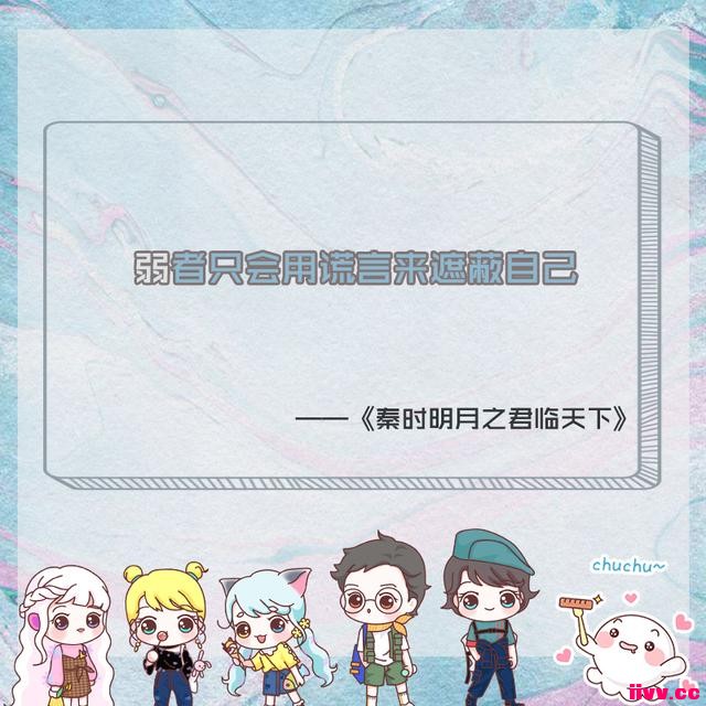 ʮ����������ĵĹ�������̨�ʣ�����ϲ����һ�䣿