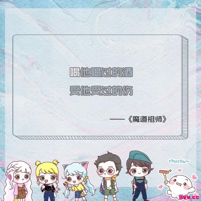 ʮ����������ĵĹ�������̨�ʣ�����ϲ����һ�䣿