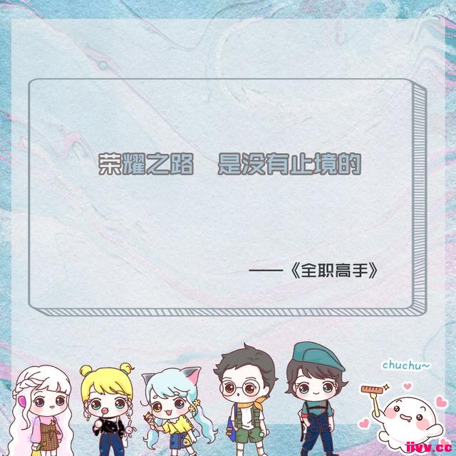 ʮ����������ĵĹ�������̨�ʣ�����ϲ����һ�䣿