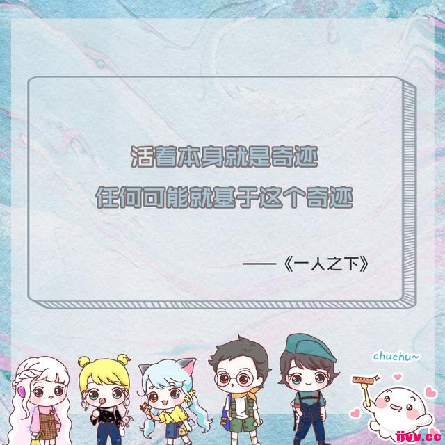 ʮ����������ĵĹ�������̨�ʣ�����ϲ����һ�䣿