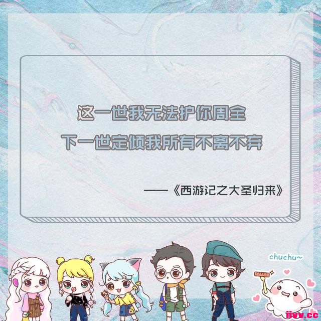 ʮ����������ĵĹ�������̨�ʣ�����ϲ����һ�䣿