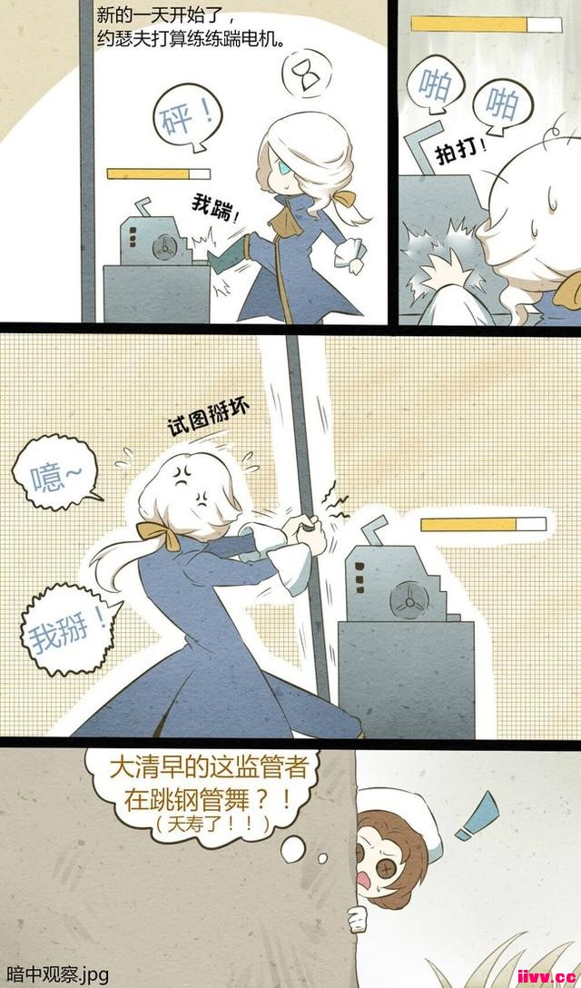 �����˸�������¹����Ҳͦ�ã�����ʦ����Ӱʦ���ľ�Ȼ������װ��