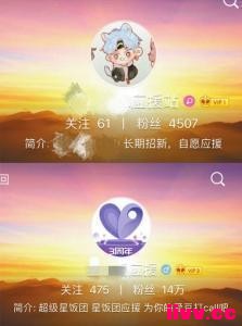 Ů�����Է�30��׷��3�꣺��ͷ�Ȳ�ȫ������