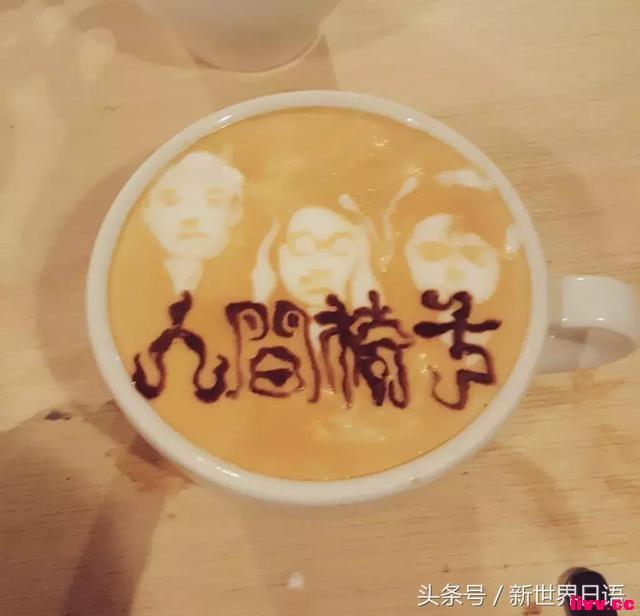 �ձ�����ʦ�����������ߺ����磬����̫�ɰ��᲻���¿�