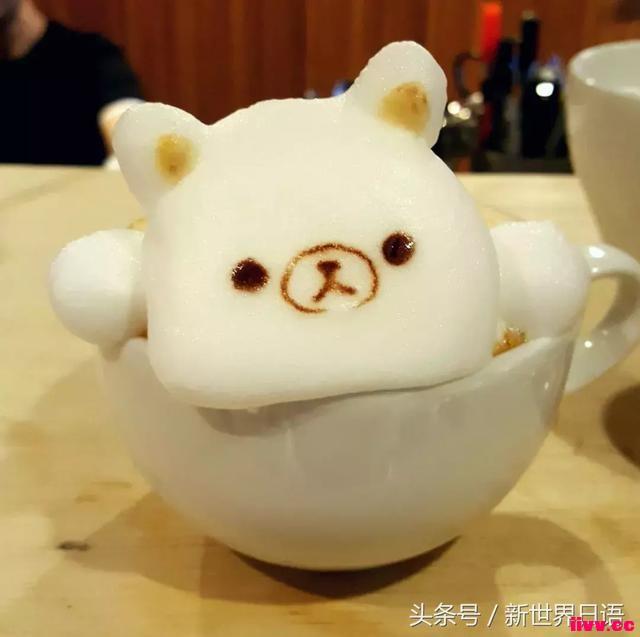 �ձ�����ʦ�����������ߺ����磬����̫�ɰ��᲻���¿�