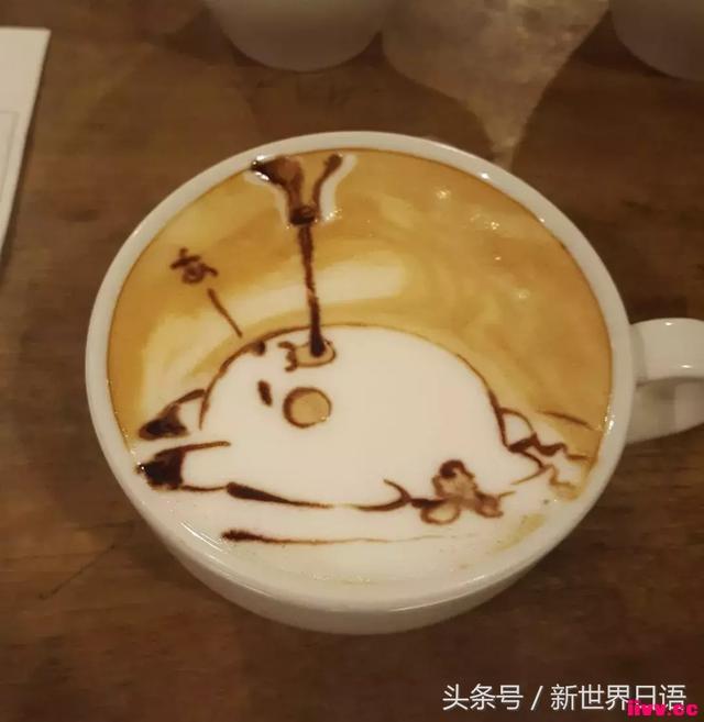 �ձ�����ʦ�����������ߺ����磬����̫�ɰ��᲻���¿�