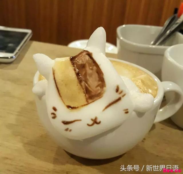 �ձ�����ʦ�����������ߺ����磬����̫�ɰ��᲻���¿�