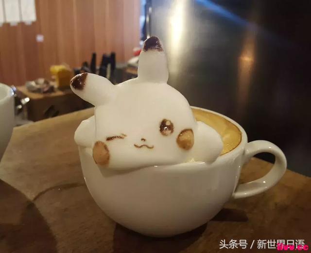 �ձ�����ʦ�����������ߺ����磬����̫�ɰ��᲻���¿�