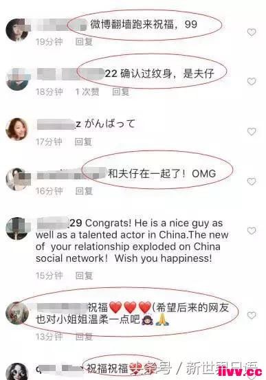 �������ձ���ѧ3���º󹫿����飬Ů�Ѿ�Ȼ�Ǹ��ձ�Ů����