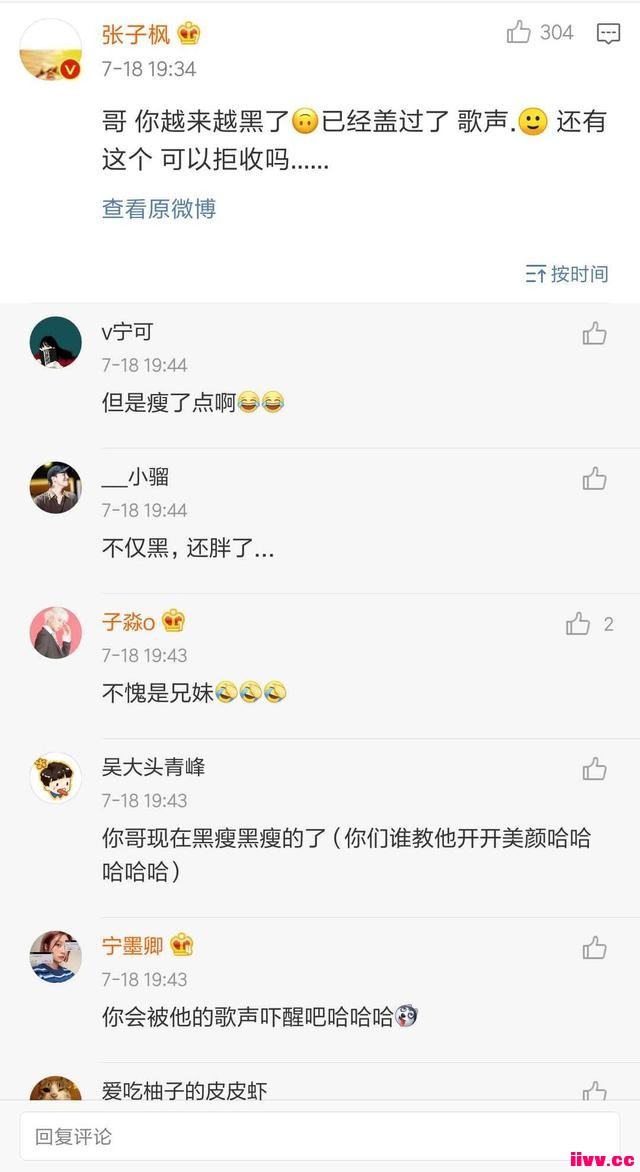 ���ų���ʽ���á�����Ҹ���ߡ��ﻯ�������ͺø�磿�����ڵģ�