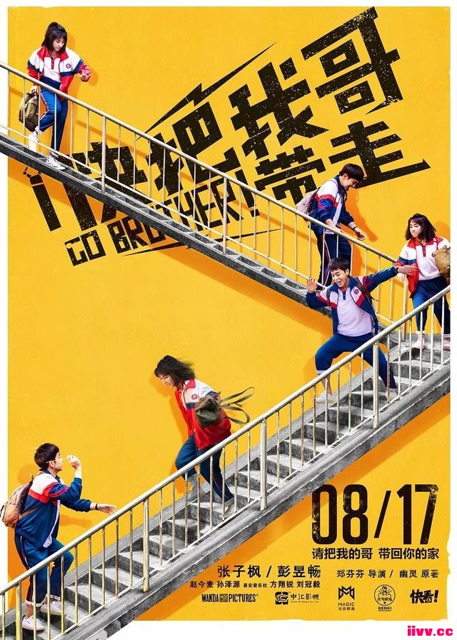 ���ų���ʽ���á�����Ҹ���ߡ��ﻯ�������ͺø�磿�����ڵģ�