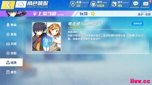 �������Ѷ���̵㶯����ġ������Ϲ�������������ֻ���ŵڶ���