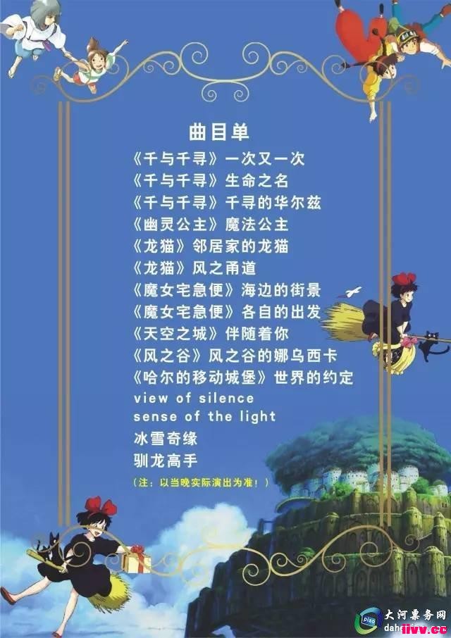 2018��ʯ�ù��鿥ϵ����Ʒ�����������ֻᣬ������֮�ϣ�