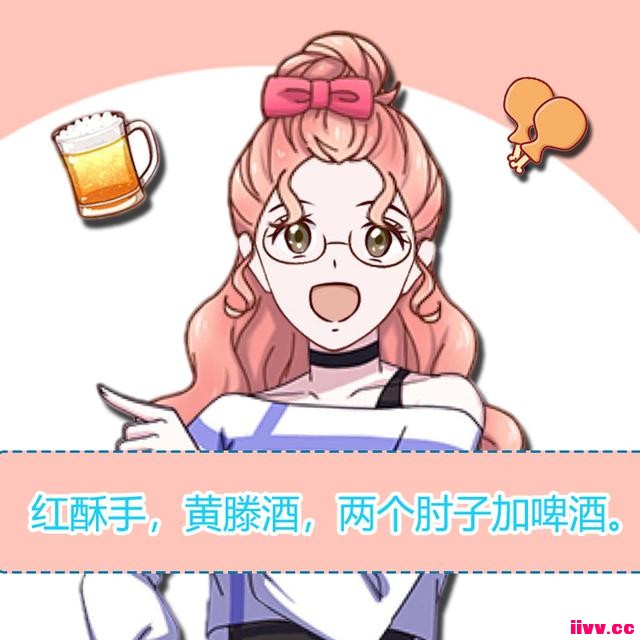 ������Ҳ�ǳԻ���д���Ĺŷ�ʫ���žͻ����ֻ���ɡ���