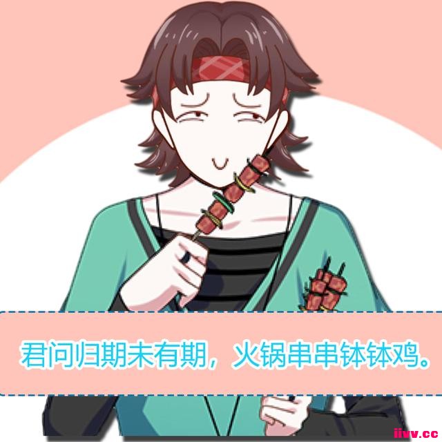 ������Ҳ�ǳԻ���д���Ĺŷ�ʫ���žͻ����ֻ���ɡ���