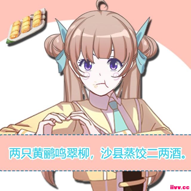 ������Ҳ�ǳԻ���д���Ĺŷ�ʫ���žͻ����ֻ���ɡ���
