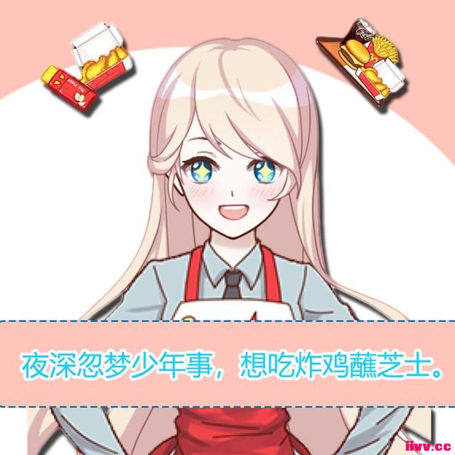������Ҳ�ǳԻ���д���Ĺŷ�ʫ���žͻ����ֻ���ɡ���