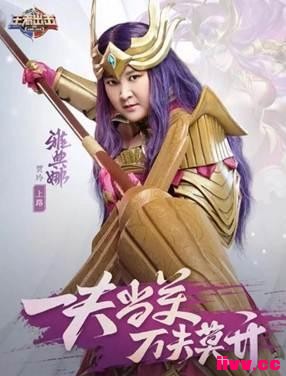 ����cosplay��֣ˬ��С��Ů���ȰͰ簬ɯ��������Դ����Цһ��