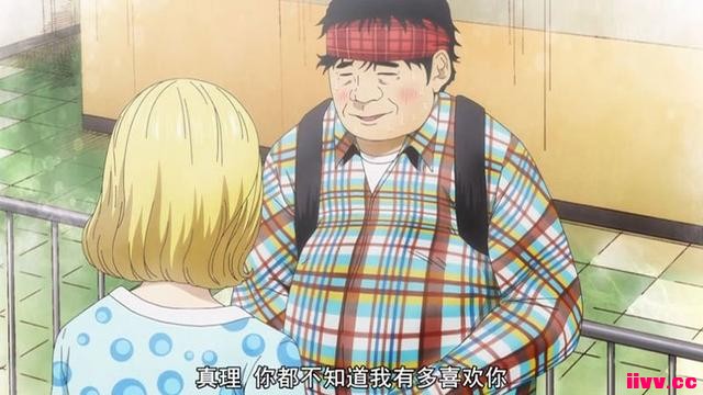 ������Ѷ������ѪС����7�°�Ȩ�����Ů����ʾ��˭Ӯ����һ����