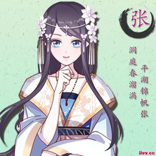 ���������Ϲŷ磬ԭ�����������ô��ʫ�⣡
