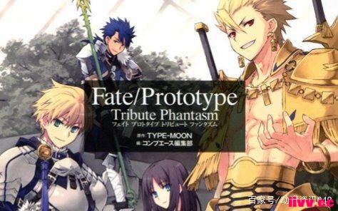 ��Ѫ�ػ�����Fate��ϵ�У������