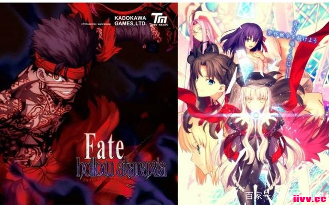 ��Ѫ�ػ�����Fate��ϵ�У������