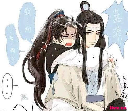 ħ����ʦ��κ�����첻�µز��£���������ֻ�����Ϻ�����ı���