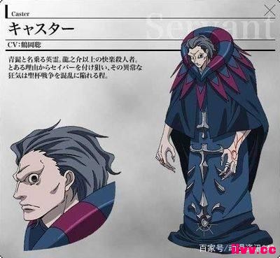 Fate/zero���Ǹ�������Ż�ķ��ɽ�ɫ���ж���������������