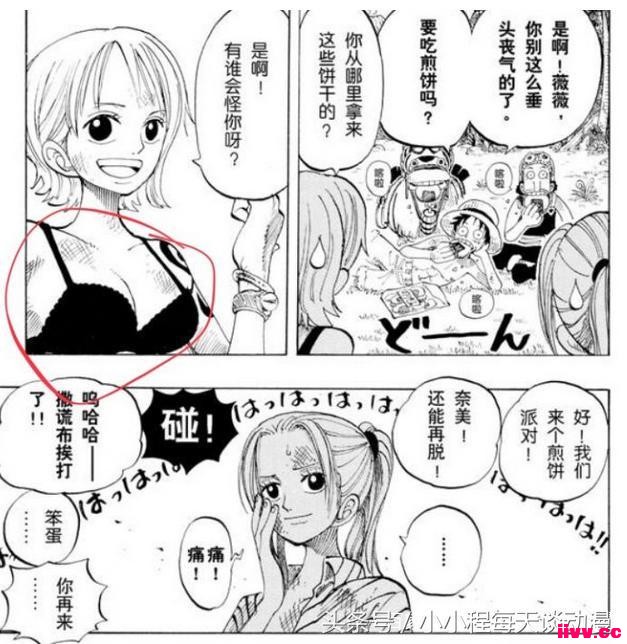 �������зǳ�����˼��ϸ�ڣ����ϴ�쵶�������̫�ֲ�������β��