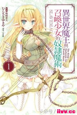 �����Ů�ٻ���/niconico�����ʳ��ߵͿ����ߣ�