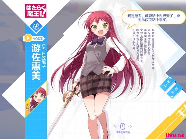 �����ǻ�ƿ�����̵㶯����������������ߵ�Ů���ǣ�