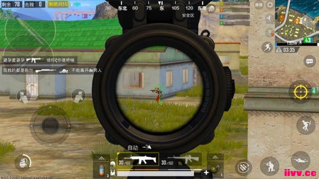 ���̼�ս��������λ������Ӣ�ۡ���֩�������ţ���������������