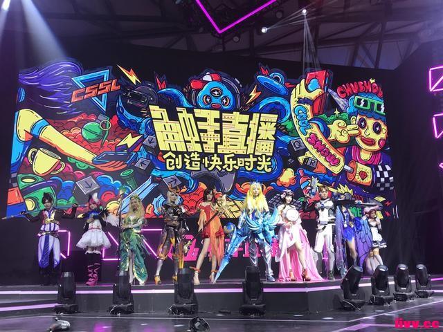 2018�Ϻ�CJ���������湥�����ʳ�¯������pick����ϲ����չ̨��