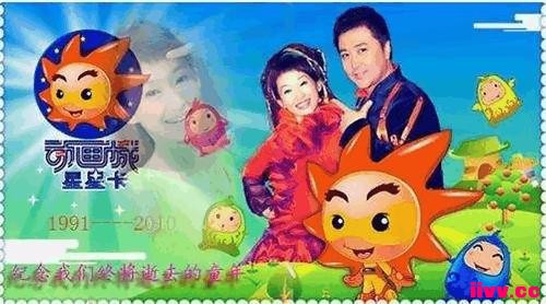 8�����Ѿ�ͣ���������ս�Ŀ