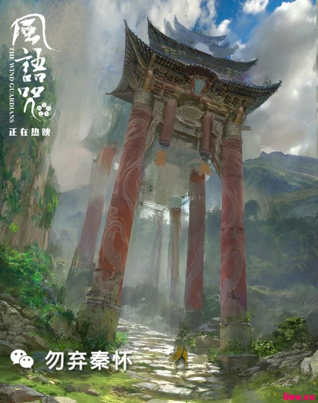 ��ʱ���꣬�ڶ������Ƽ�����ٸ߷ֹ�����Ӱ�������䡷��ȱ�����