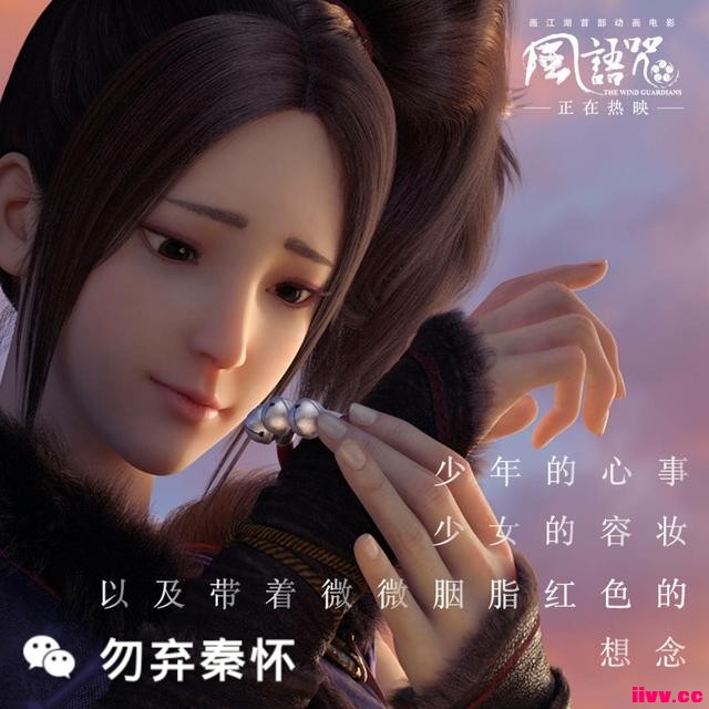 ��ʱ���꣬�ڶ������Ƽ�����ٸ߷ֹ�����Ӱ�������䡷��ȱ�����